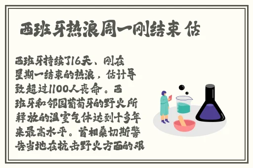 天美传媒春节回家相亲孟孟
