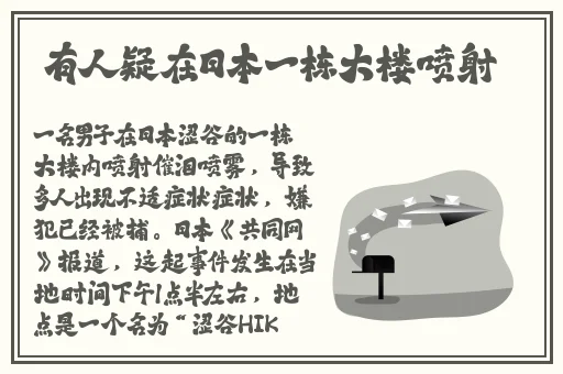 十八岁美女迈开大腿打扑克牌