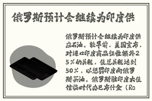 天美传媒春节回家相亲孟若羽