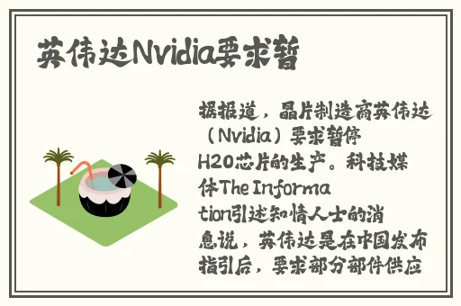 吴梦梦大战22厘米
