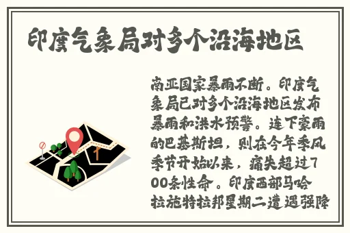 男得有爱在线观看