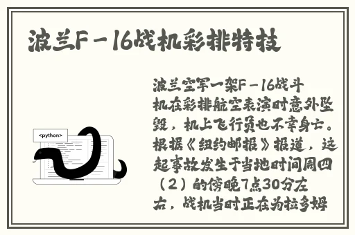 已满18点此自动转