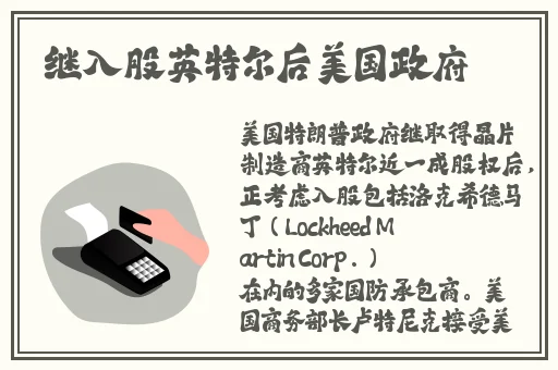 亚洲日本香蕉视频观看视频