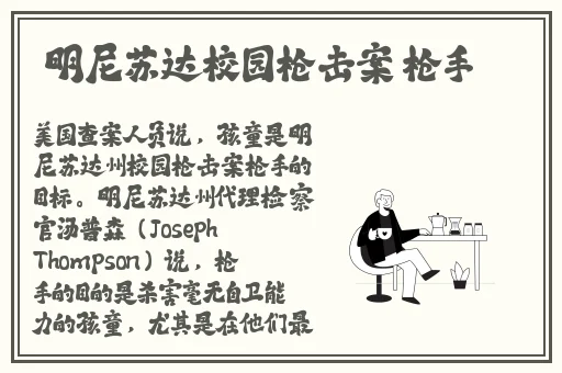 后院露营无增减第二季预告