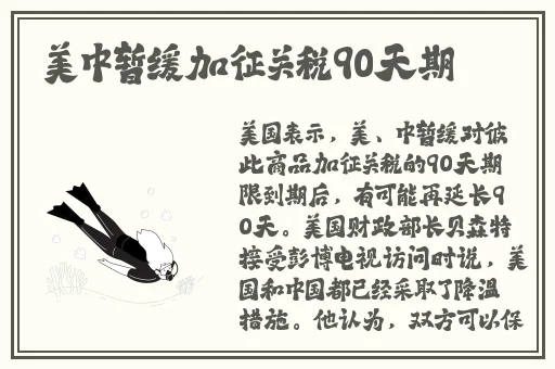 hlw093.1life安装包