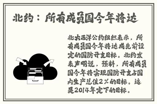 男Ji大巴进入女人的视频免费